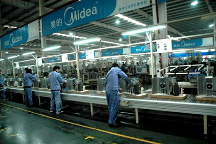Midea appliance manufacturing