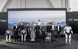 Faraday Future Launches Three Series of Robot Products