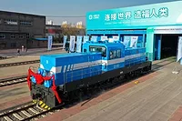 CRRC Fuel Cell.jpg