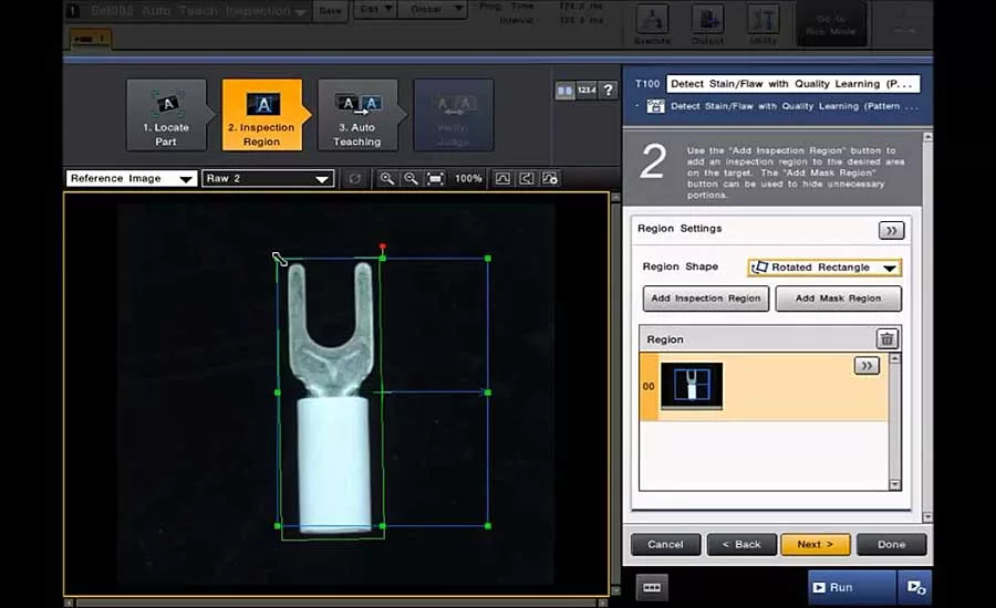 New Tech for Machine Vision