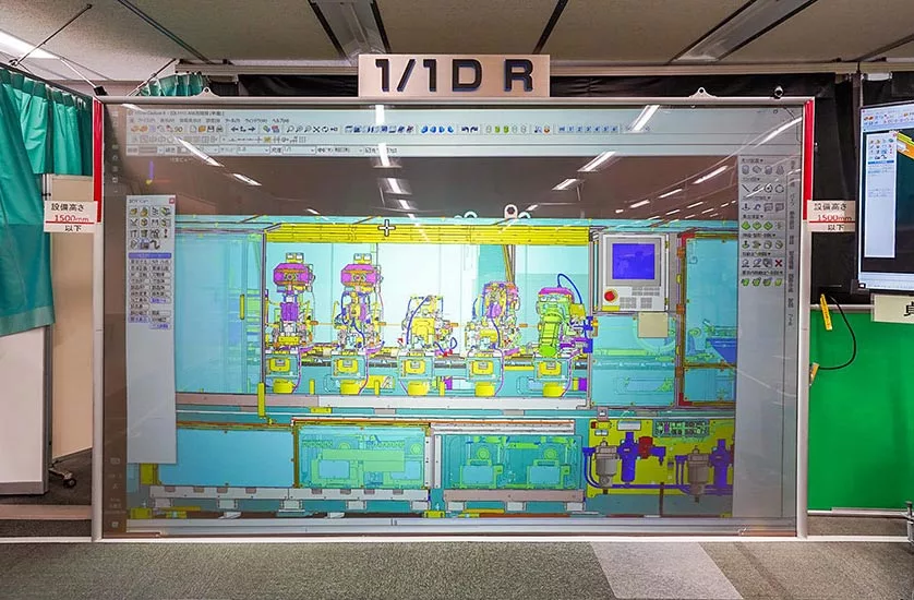 3D drawing projected onto a 150-inch monitor at Toyota's Teiho plant