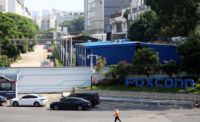 Foxconn in China.jpg