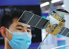 Smart Satelite 2-24