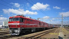 Toshiba 11-20