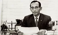 Yamamoto Yamamoto