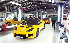 Lotus assembly line