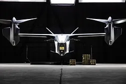 Archer Aviation Inc.