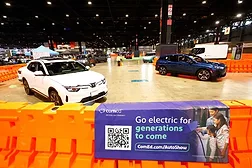 Chicago Auto Show 2.JPG