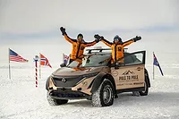 NissanPole.jpg NissanPole.jpg