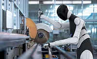 humanoid robot
