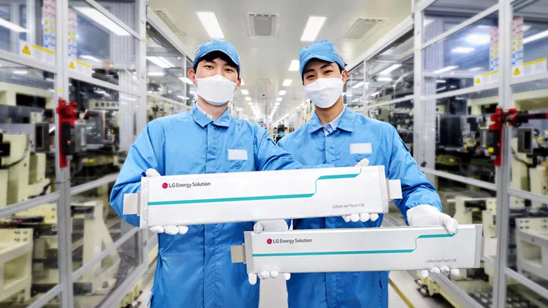 LG Energy Solution workers