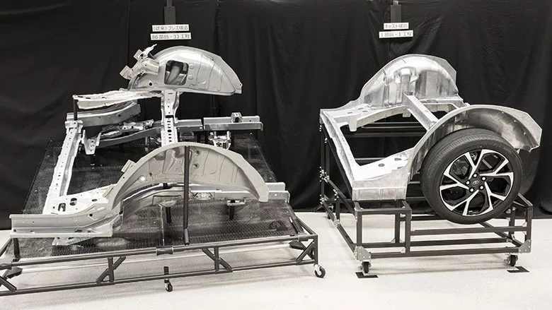 large front and rear castings