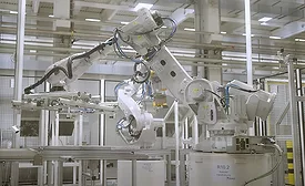 industrial robot